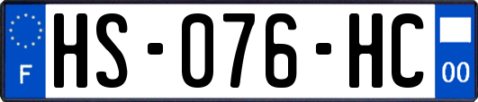 HS-076-HC