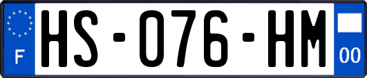 HS-076-HM