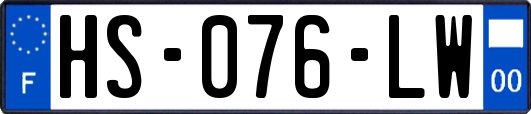 HS-076-LW