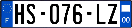 HS-076-LZ