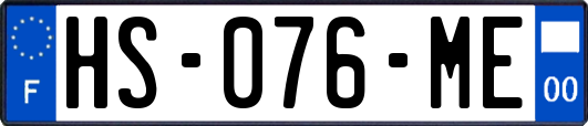HS-076-ME