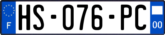 HS-076-PC