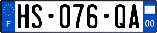 HS-076-QA
