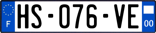 HS-076-VE