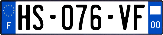 HS-076-VF