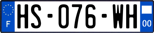 HS-076-WH
