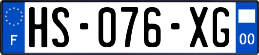 HS-076-XG