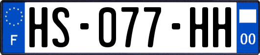 HS-077-HH