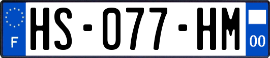 HS-077-HM