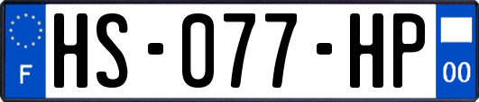 HS-077-HP