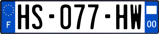 HS-077-HW