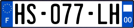 HS-077-LH