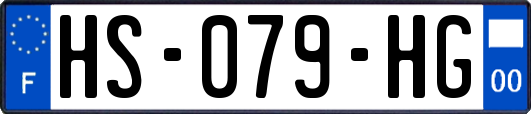 HS-079-HG