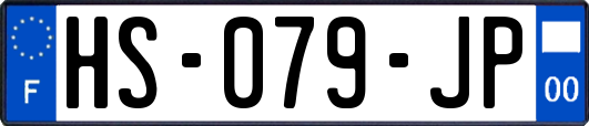 HS-079-JP