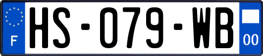 HS-079-WB