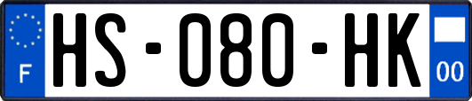 HS-080-HK