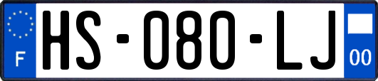 HS-080-LJ