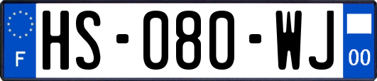 HS-080-WJ