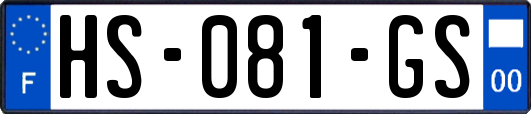 HS-081-GS