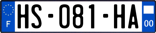 HS-081-HA