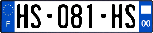 HS-081-HS