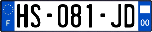 HS-081-JD