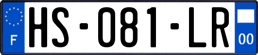HS-081-LR