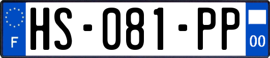 HS-081-PP