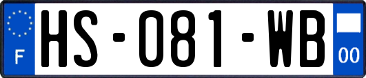 HS-081-WB
