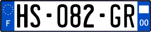 HS-082-GR