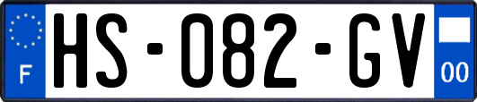 HS-082-GV