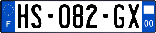 HS-082-GX