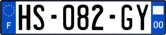 HS-082-GY