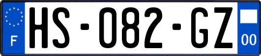 HS-082-GZ
