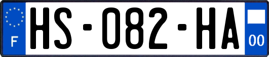 HS-082-HA