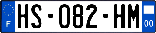 HS-082-HM