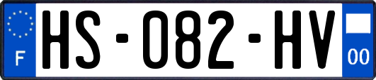 HS-082-HV