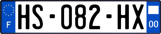 HS-082-HX