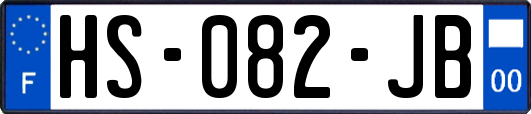 HS-082-JB
