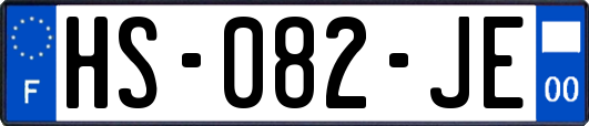 HS-082-JE