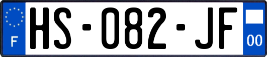 HS-082-JF