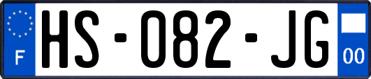 HS-082-JG