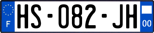 HS-082-JH
