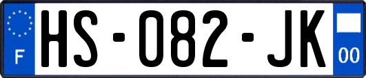 HS-082-JK