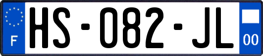 HS-082-JL