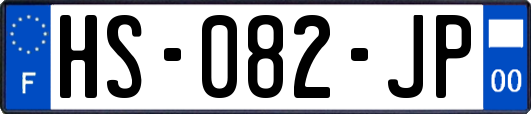 HS-082-JP
