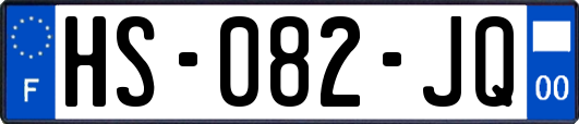 HS-082-JQ