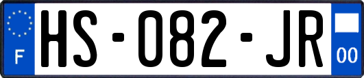 HS-082-JR