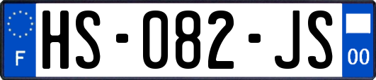 HS-082-JS