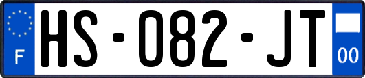HS-082-JT